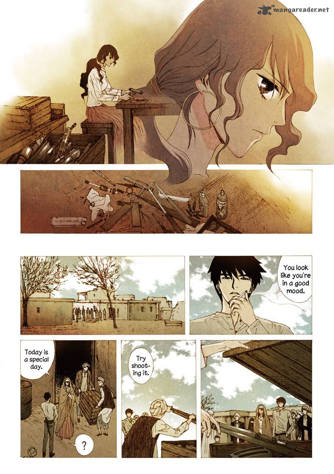 Westwood Vibrato 5 4