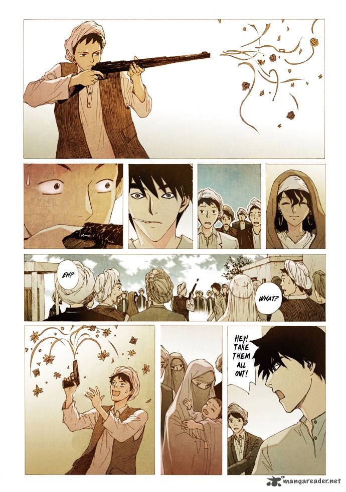 Westwood Vibrato 5 5