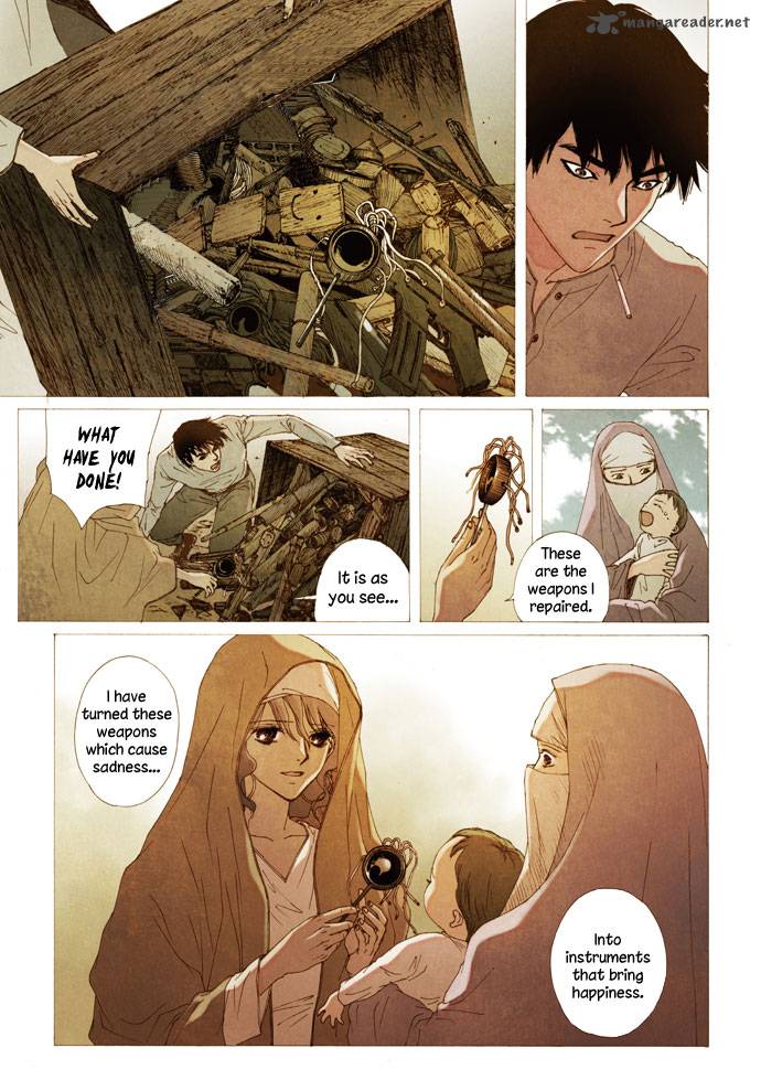 Westwood Vibrato 5 6