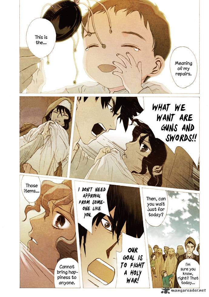 Westwood Vibrato 5 7