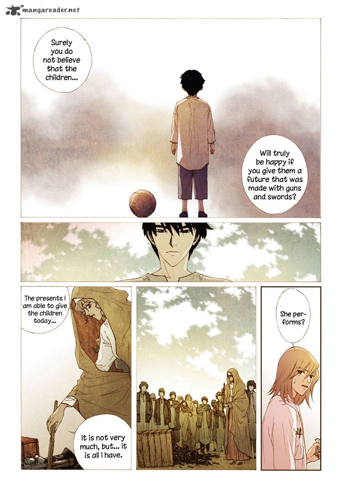 Westwood Vibrato 5 9