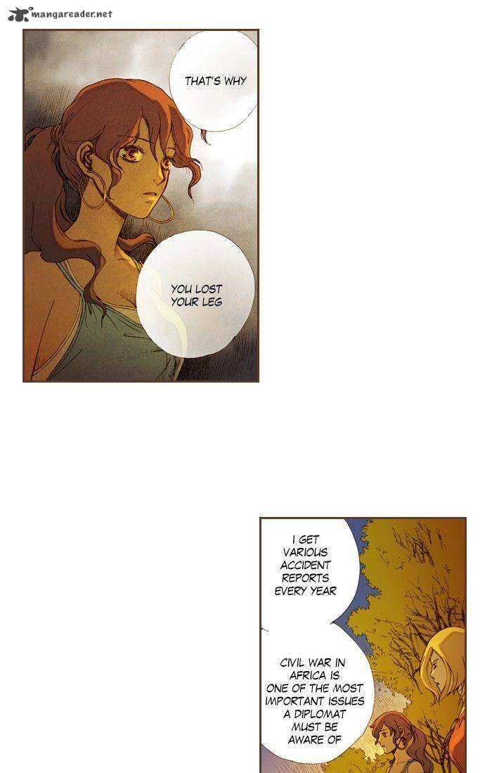 Westwood Vibrato 51 15