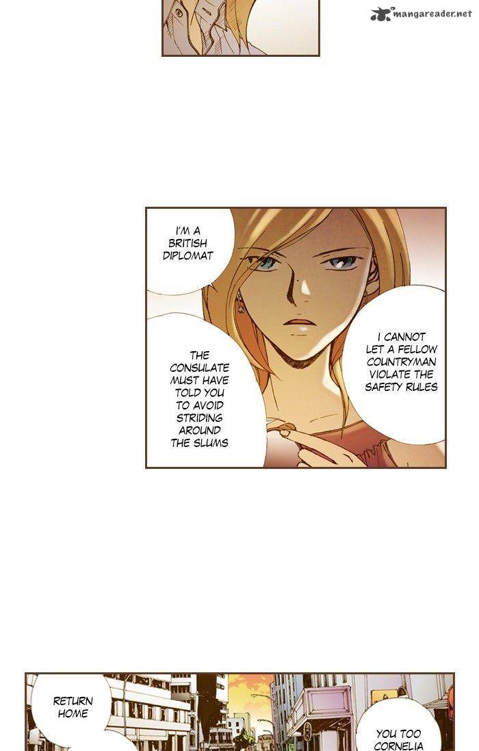 Westwood Vibrato 51 7