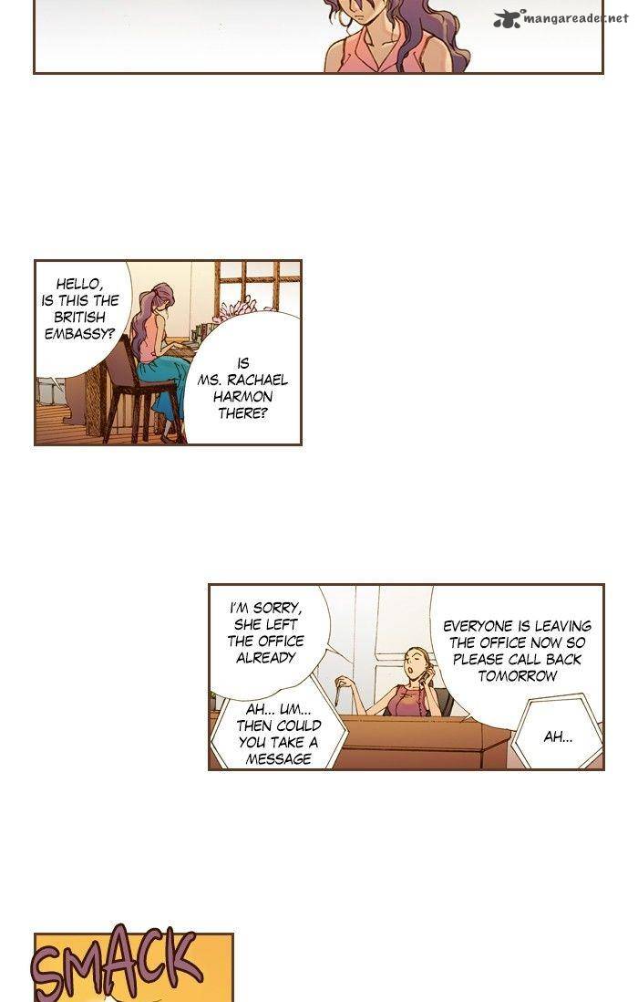 Westwood Vibrato 53 31