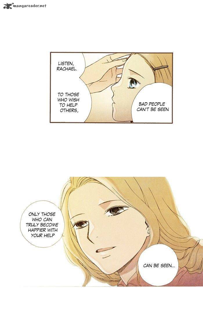 Westwood Vibrato 57 12