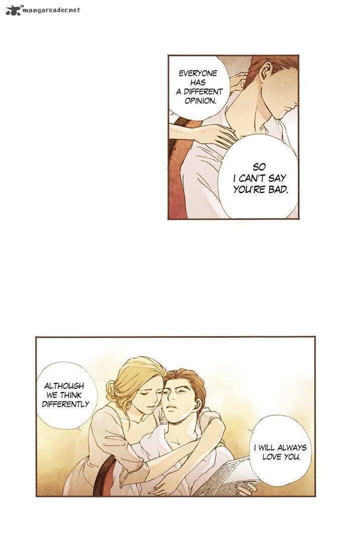 Westwood Vibrato 57 17