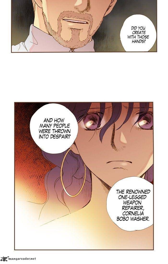 Westwood Vibrato 58 18