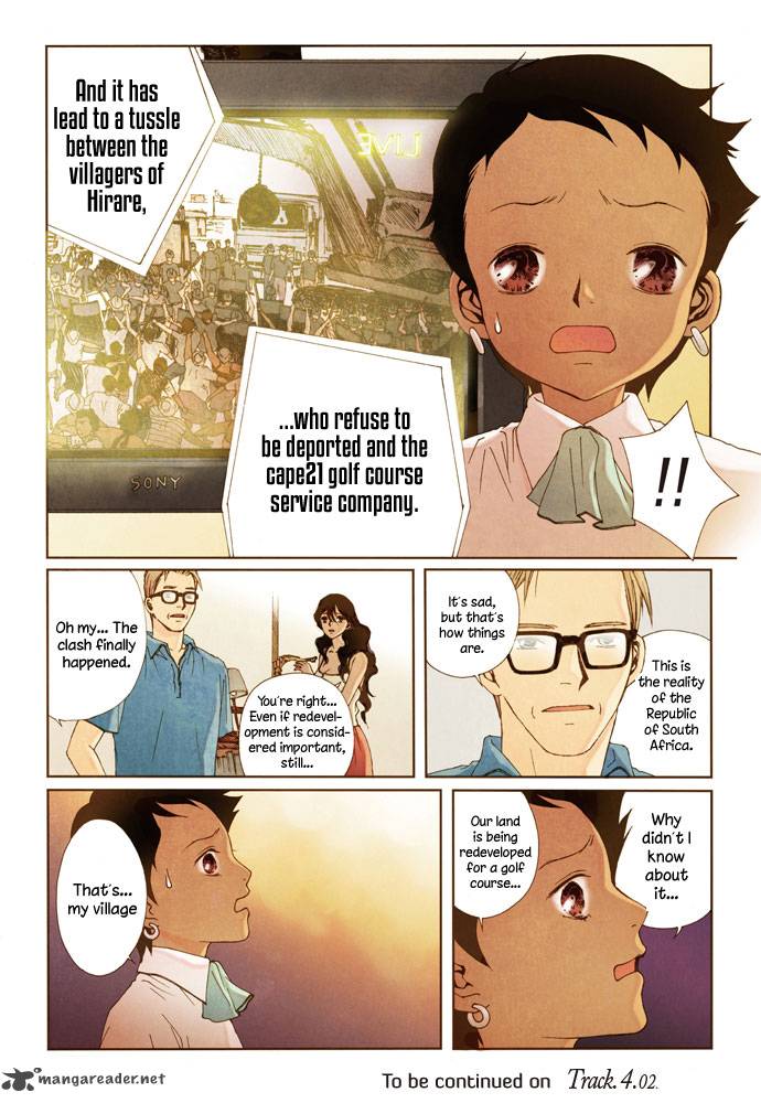 Westwood Vibrato 6 26