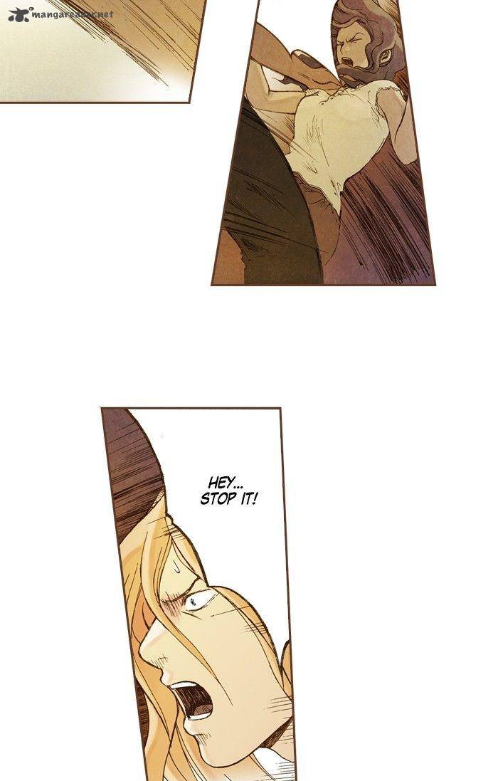 Westwood Vibrato 60 24