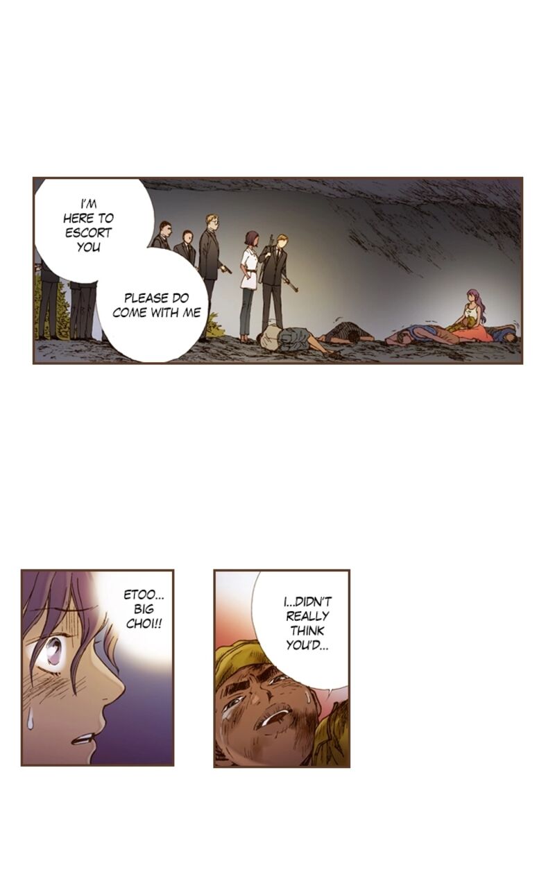 Westwood Vibrato 67 14