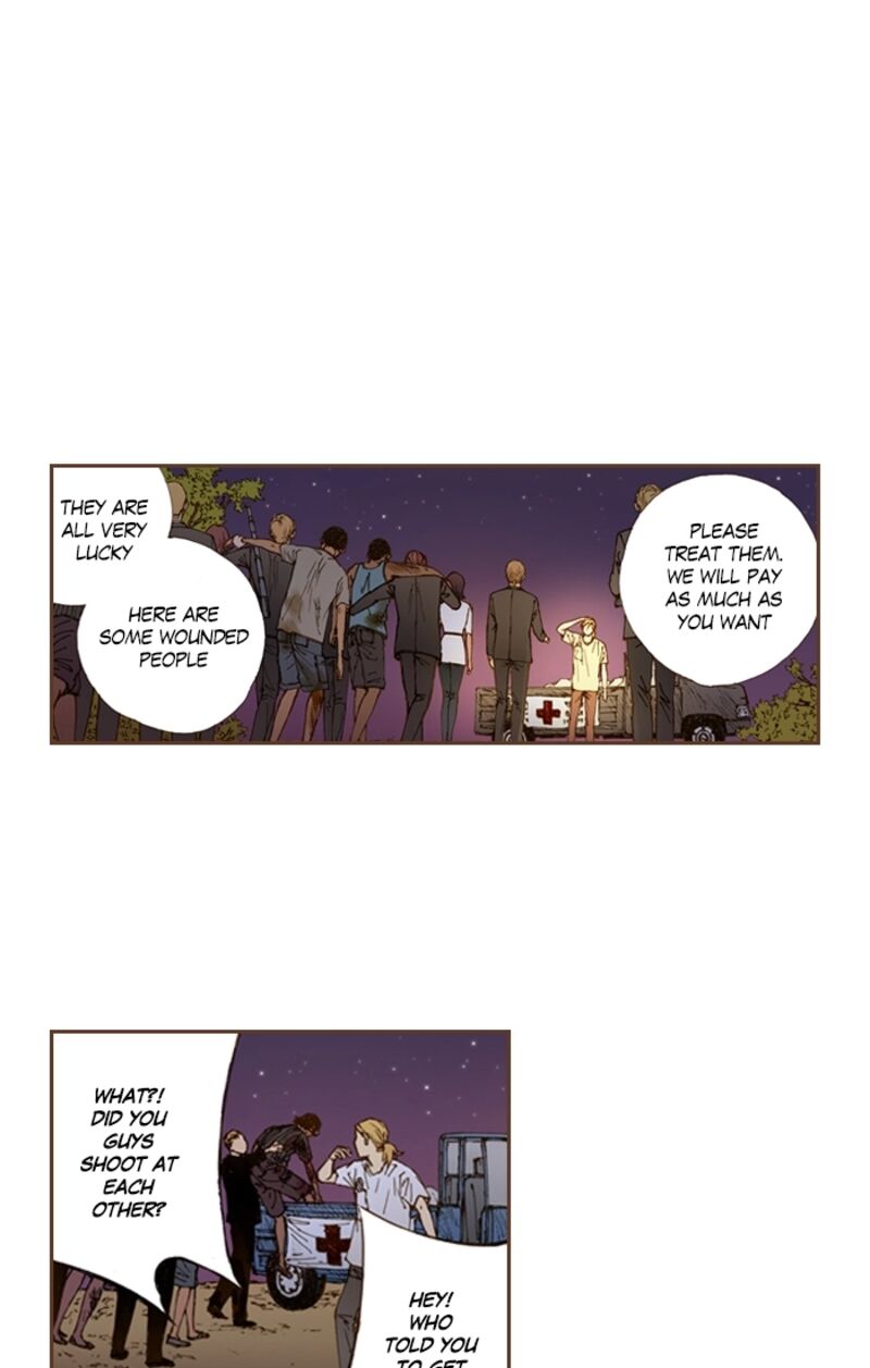 Westwood Vibrato 67 18