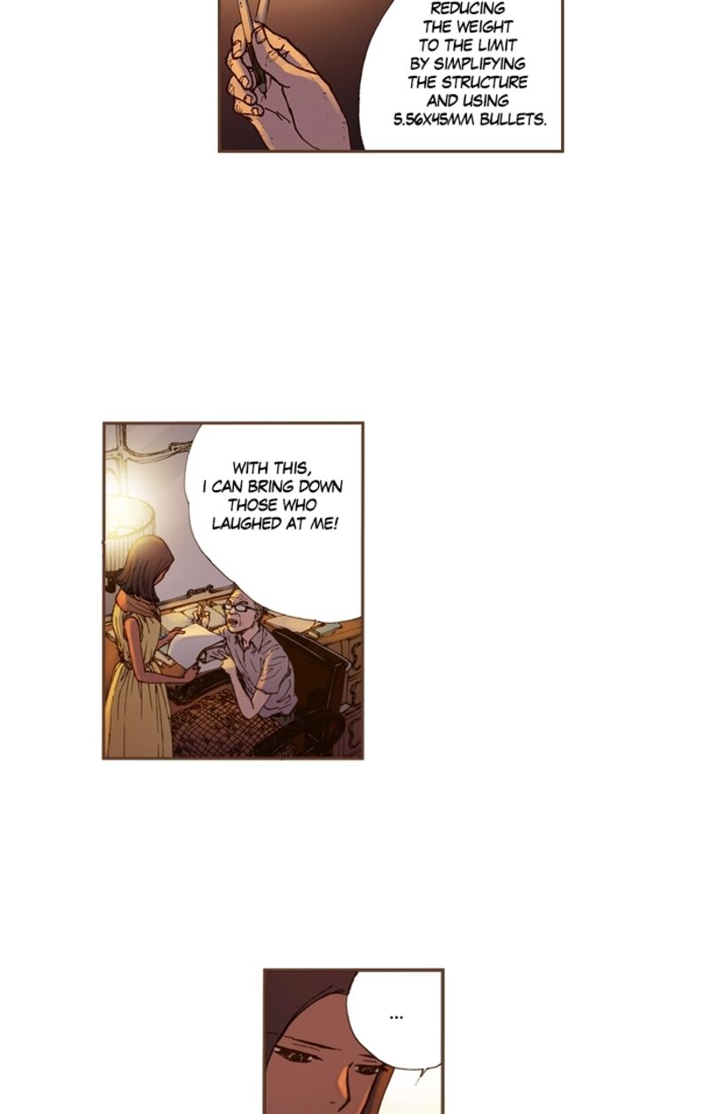 Westwood Vibrato 69 17