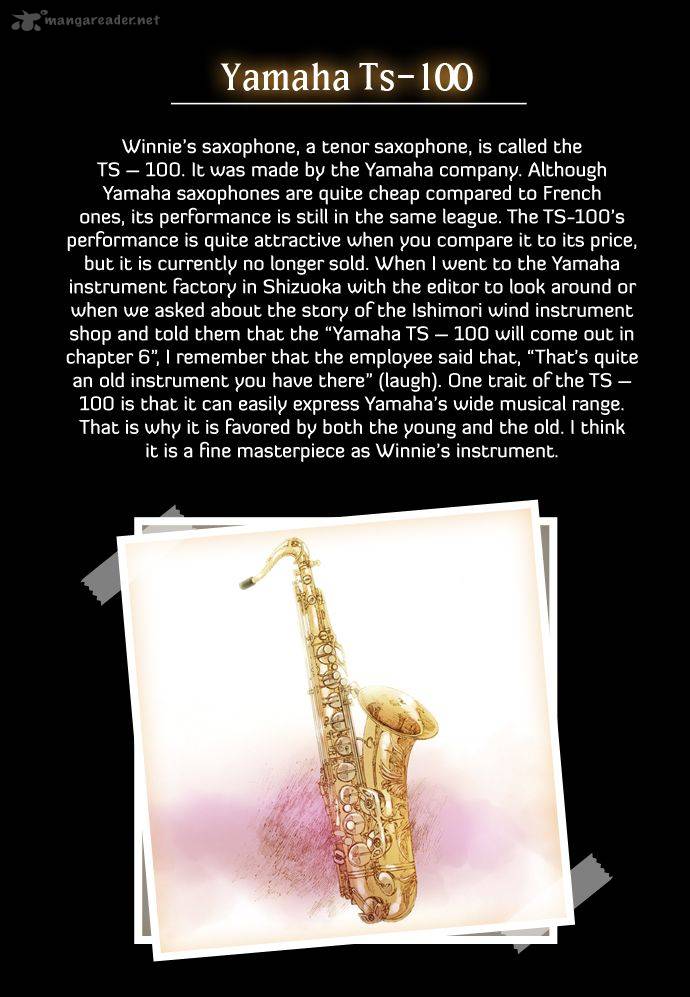 Westwood Vibrato 7 10