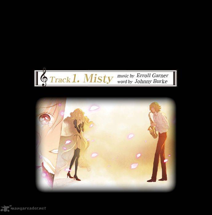 Westwood Vibrato 7 3