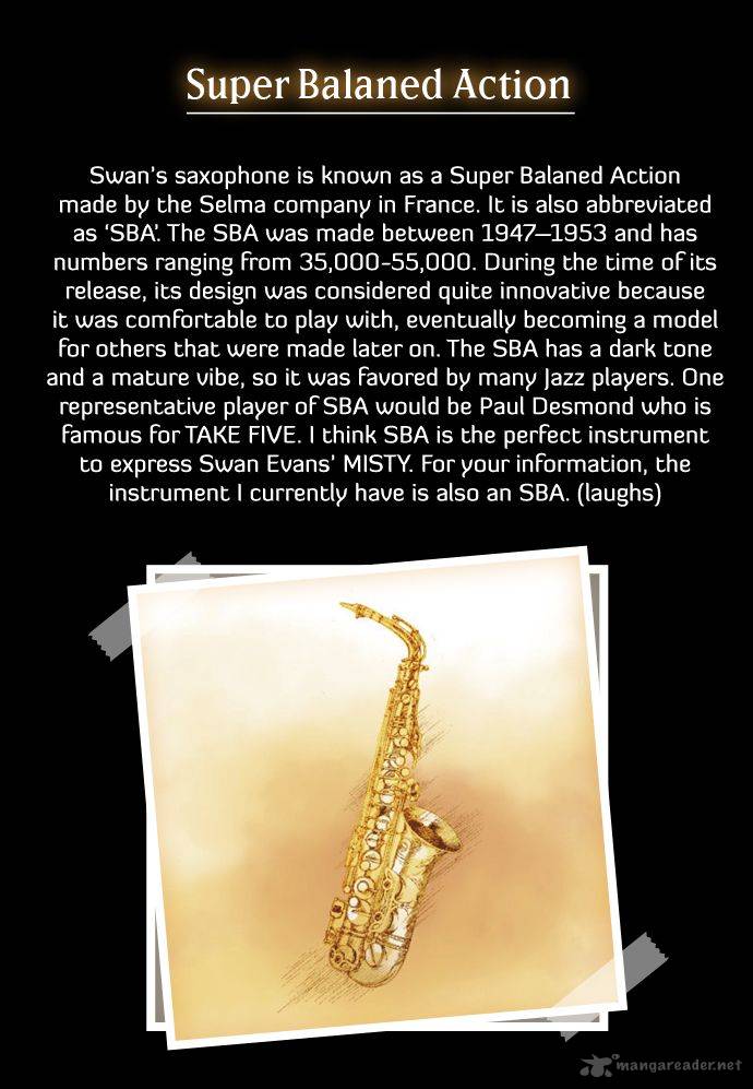 Westwood Vibrato 7 4