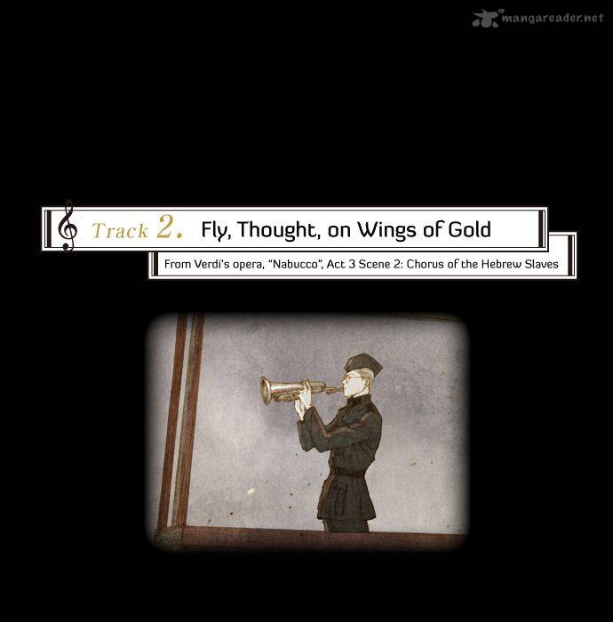 Westwood Vibrato 7 5