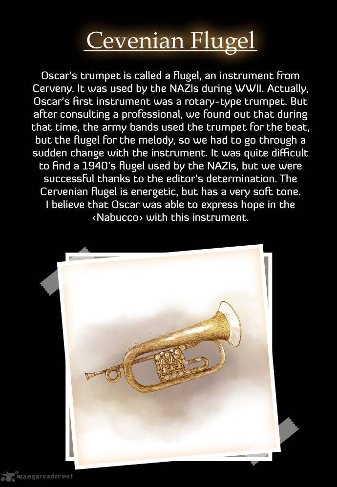 Westwood Vibrato 7 6