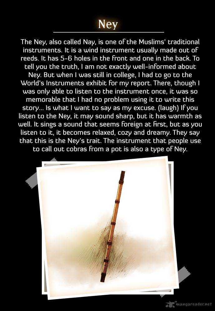 Westwood Vibrato 7 8