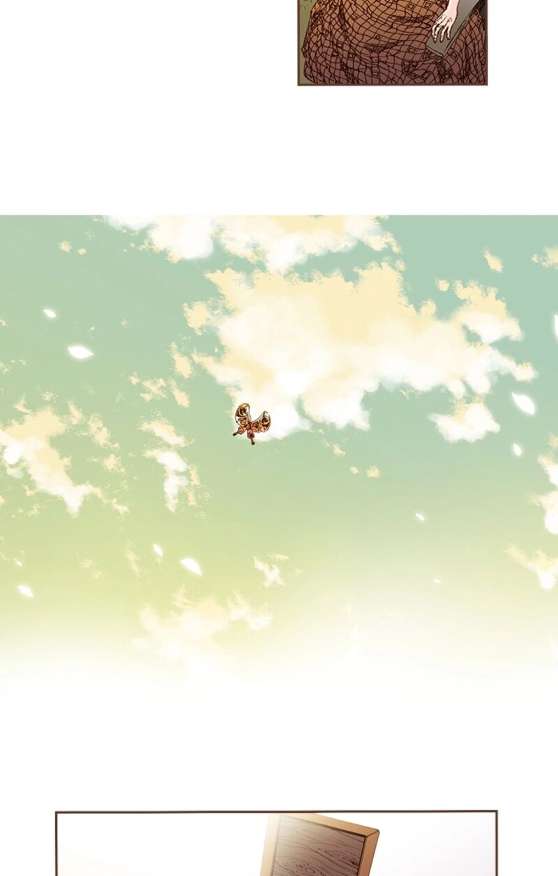 Westwood Vibrato 70 22