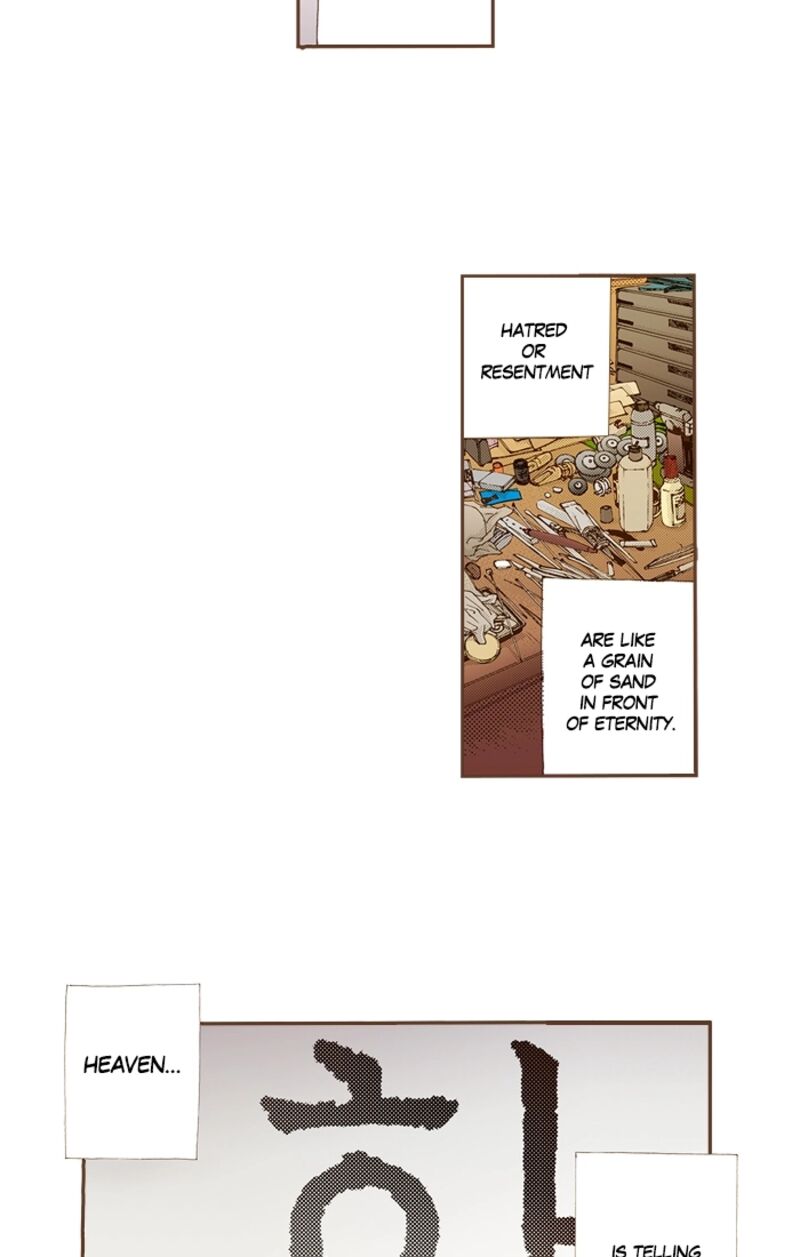 Westwood Vibrato 70 27