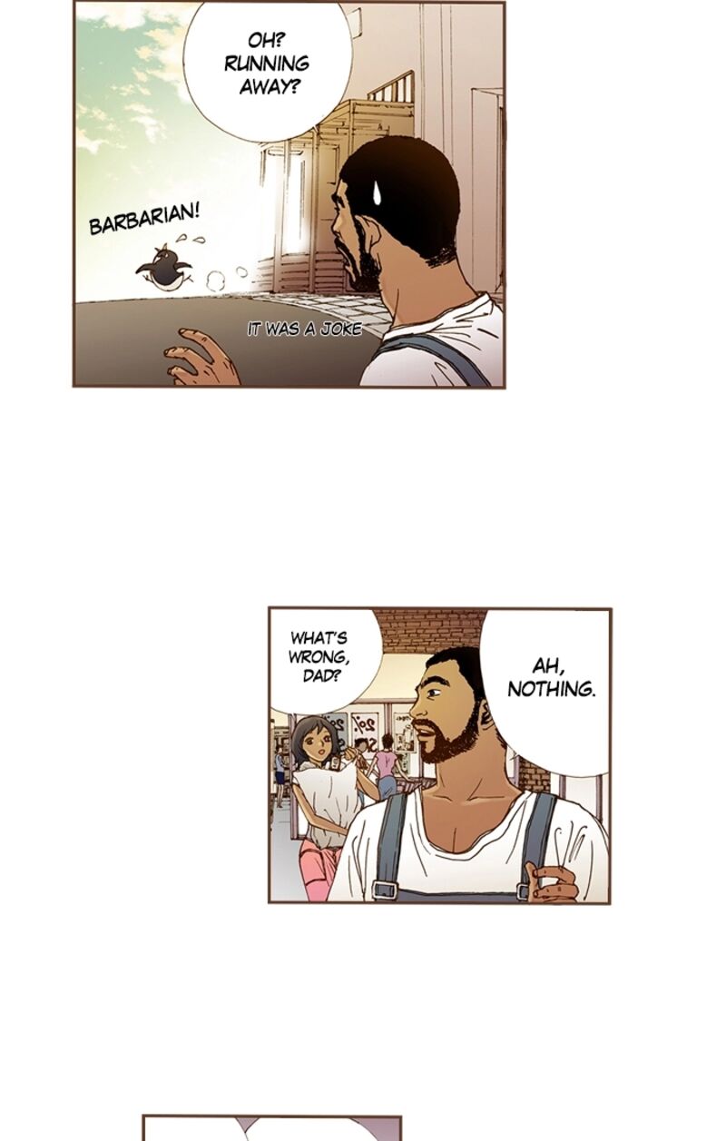 Westwood Vibrato 71 21