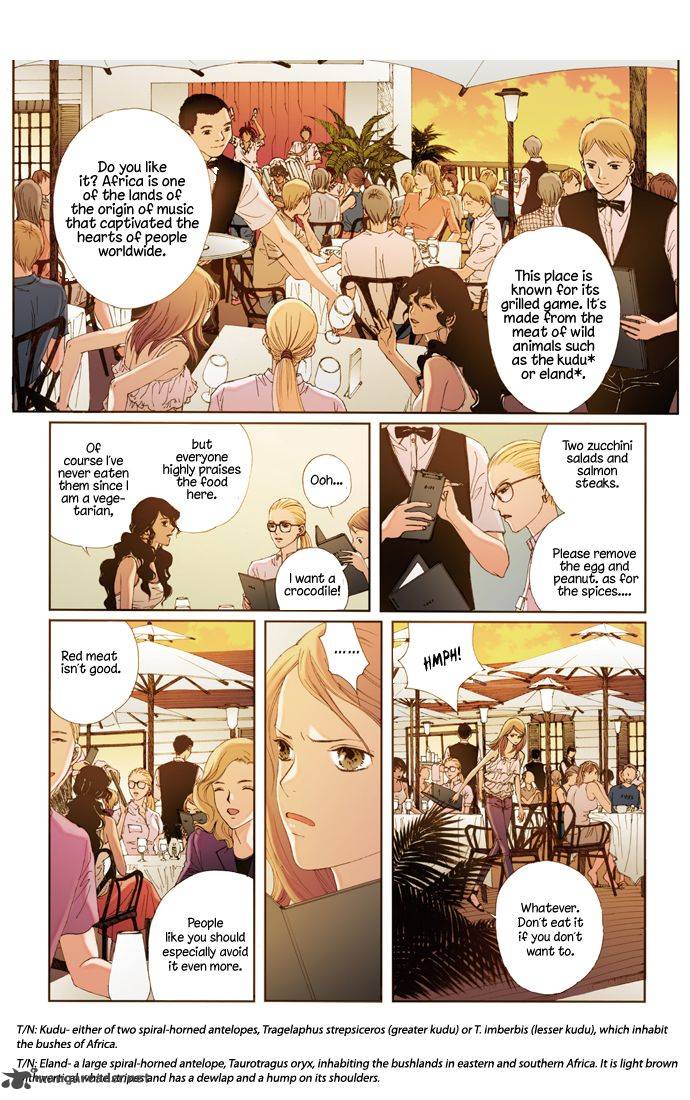 Westwood Vibrato 8 10