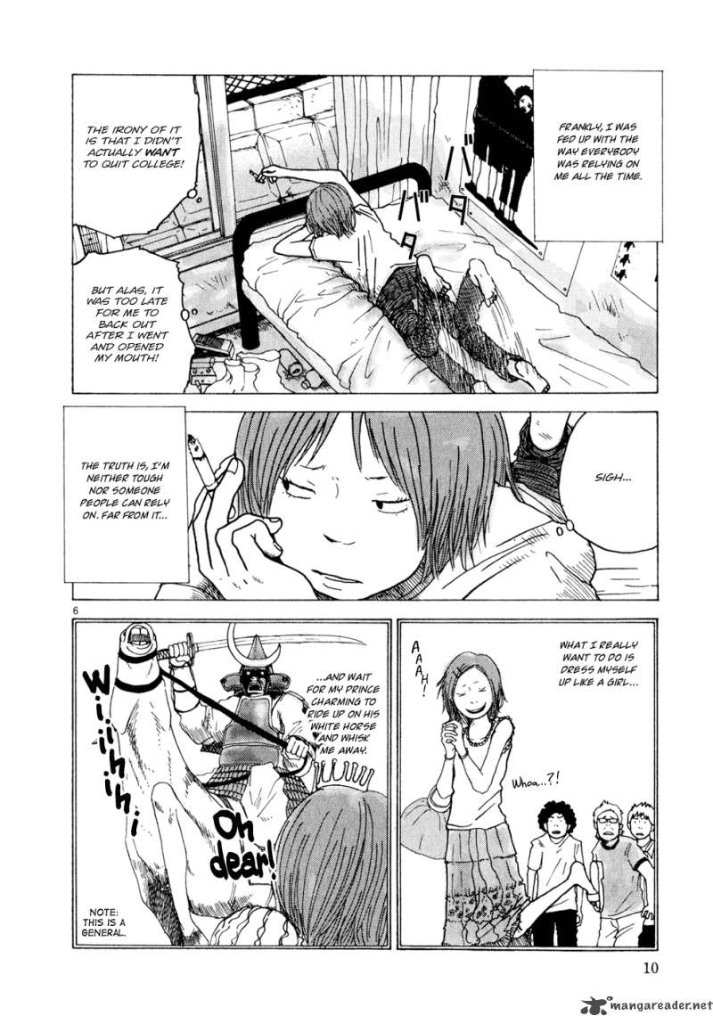What A Wonderful World 1 10