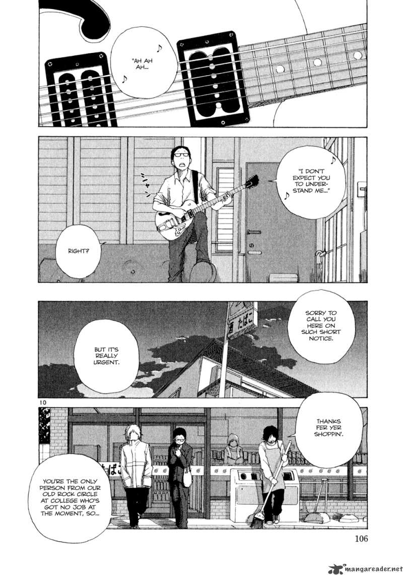 What A Wonderful World 1 105