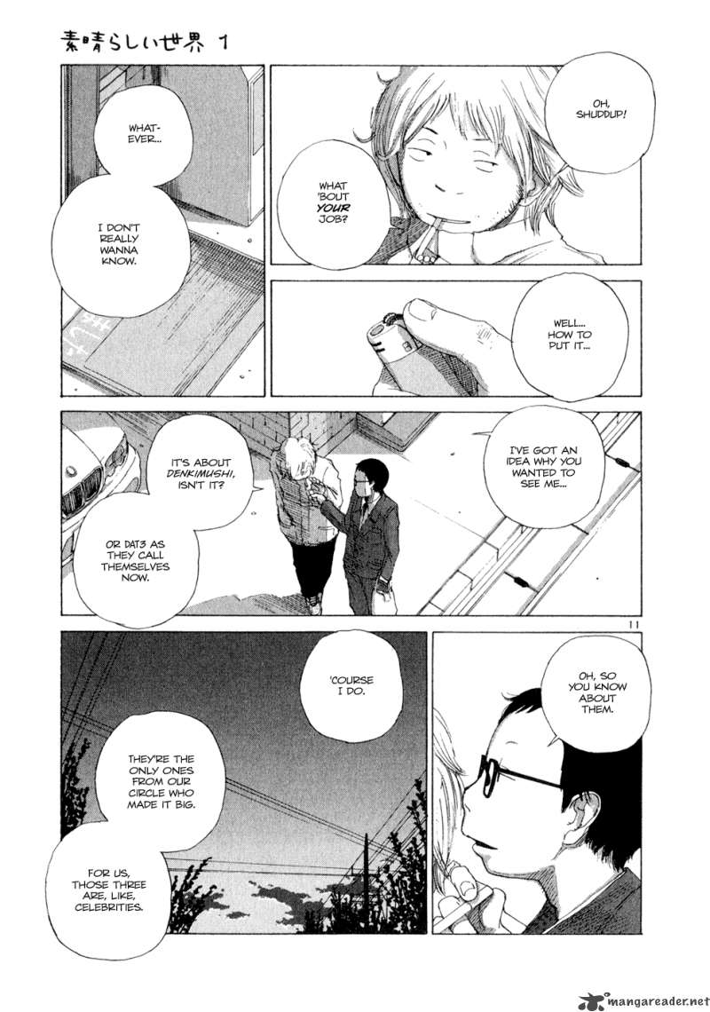 What A Wonderful World 1 106