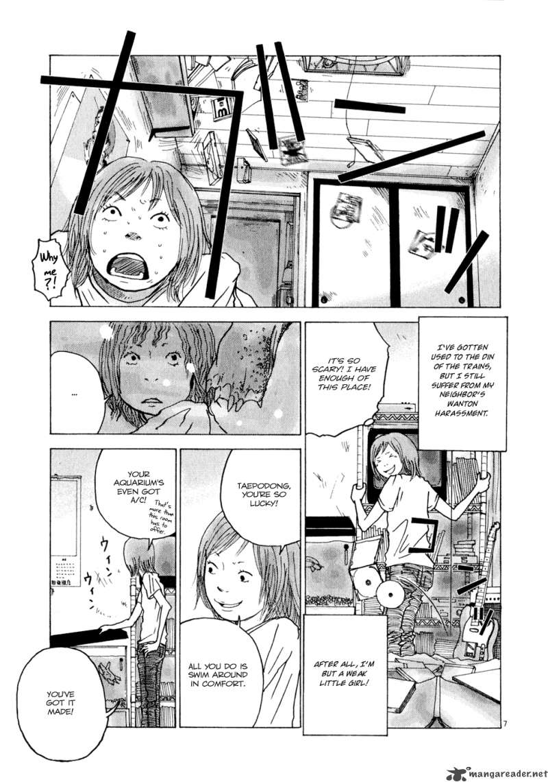 What A Wonderful World 1 11