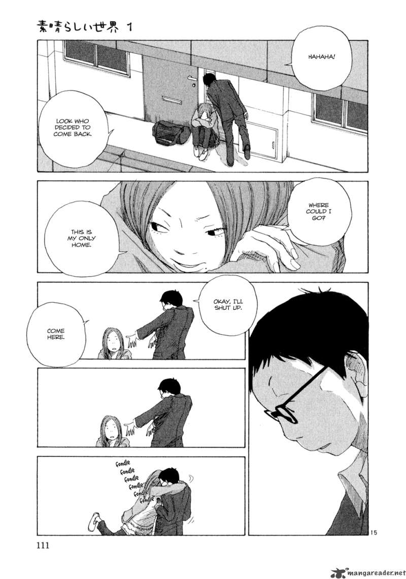 What A Wonderful World 1 110
