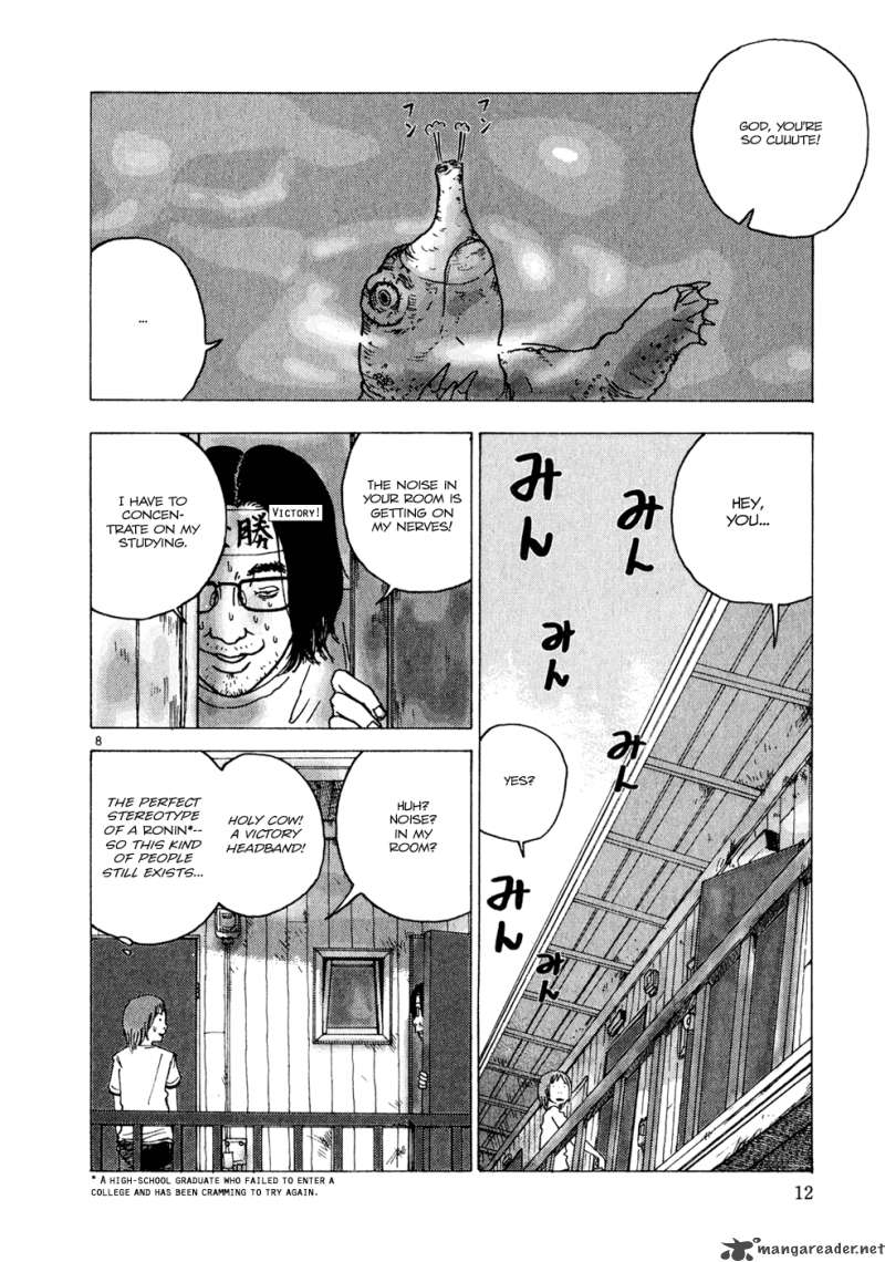 What A Wonderful World 1 12