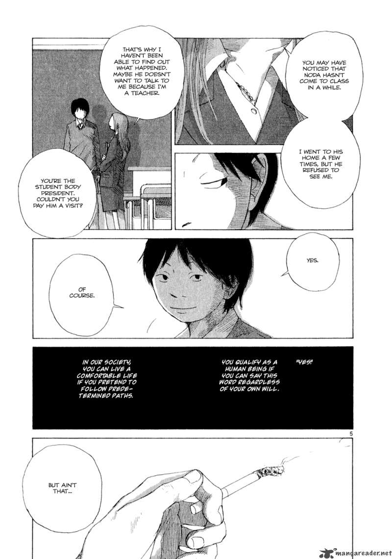 What A Wonderful World 1 120