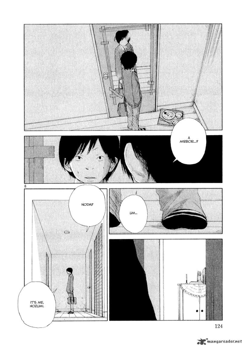 What A Wonderful World 1 123