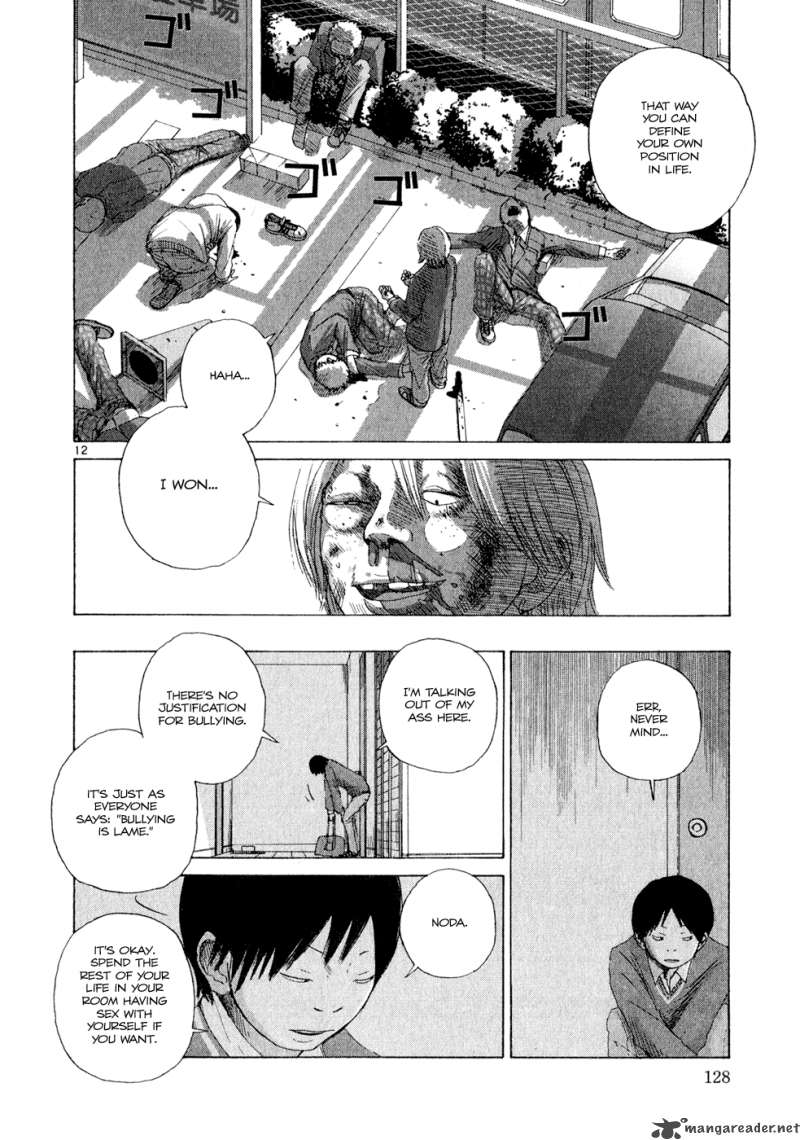 What A Wonderful World 1 127