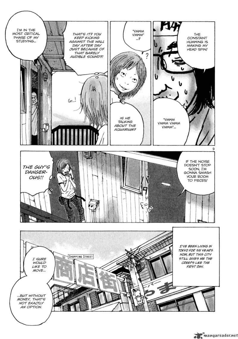 What A Wonderful World 1 13