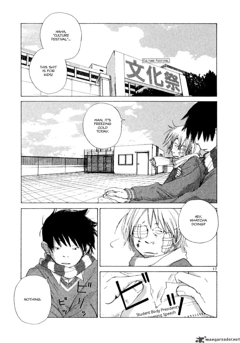 What A Wonderful World 1 132