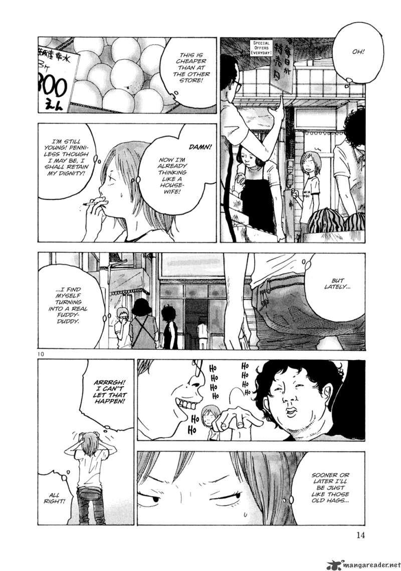 What A Wonderful World 1 14