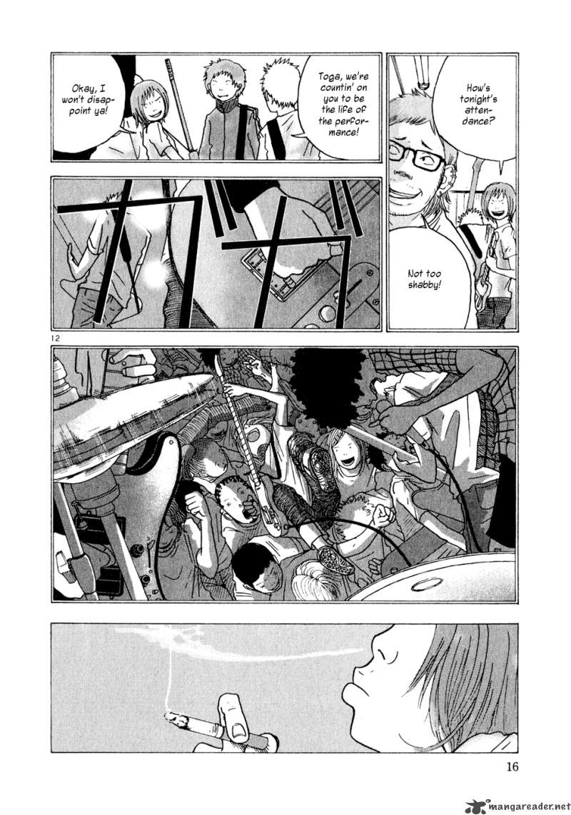 What A Wonderful World 1 16