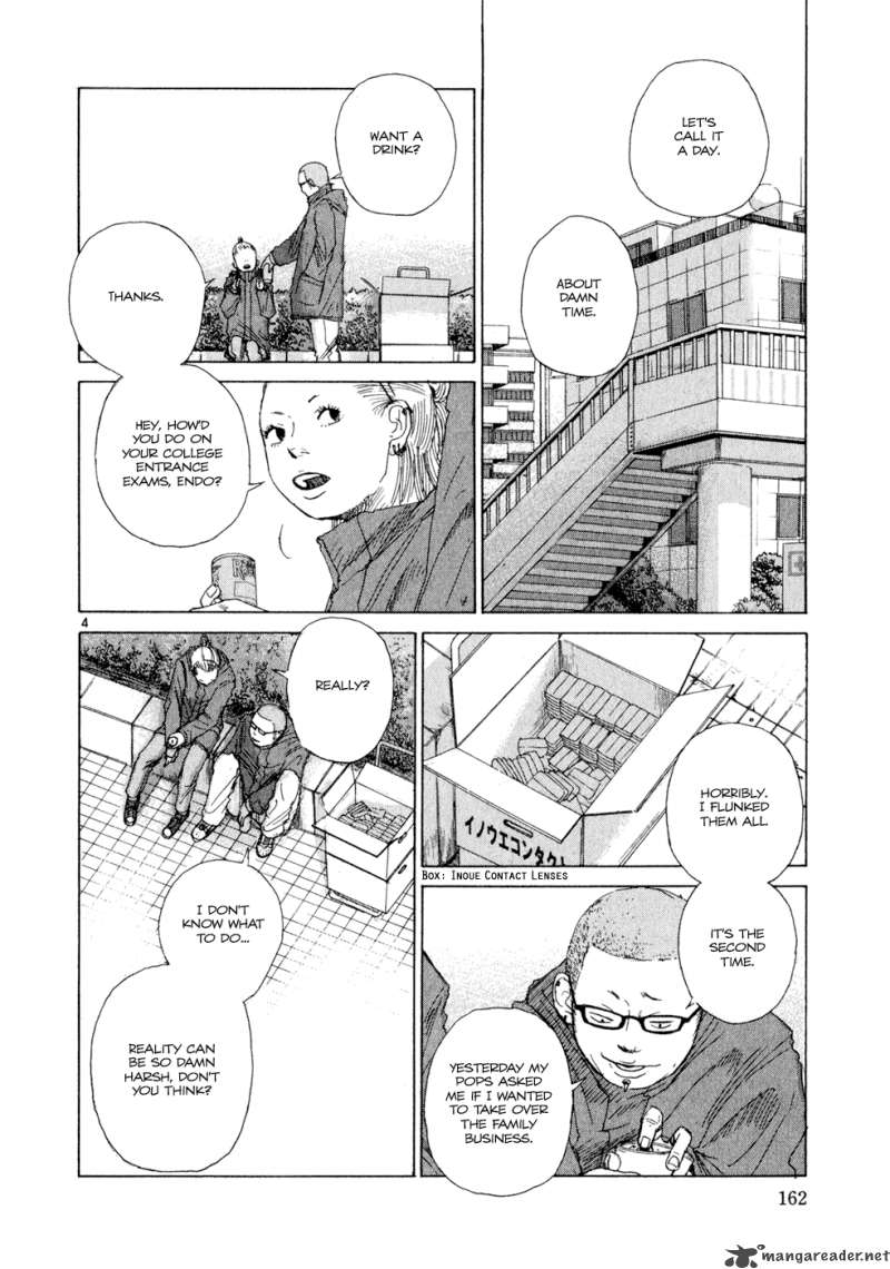 What A Wonderful World 1 161