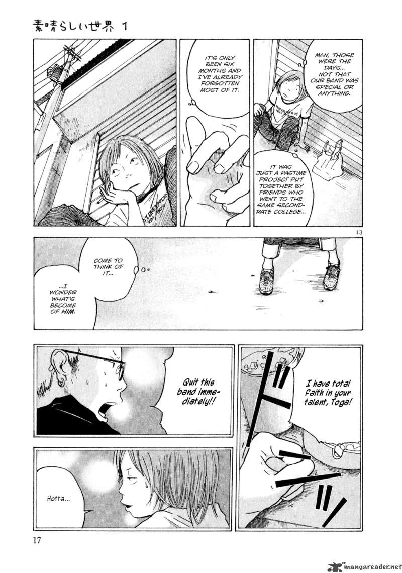 What A Wonderful World 1 17