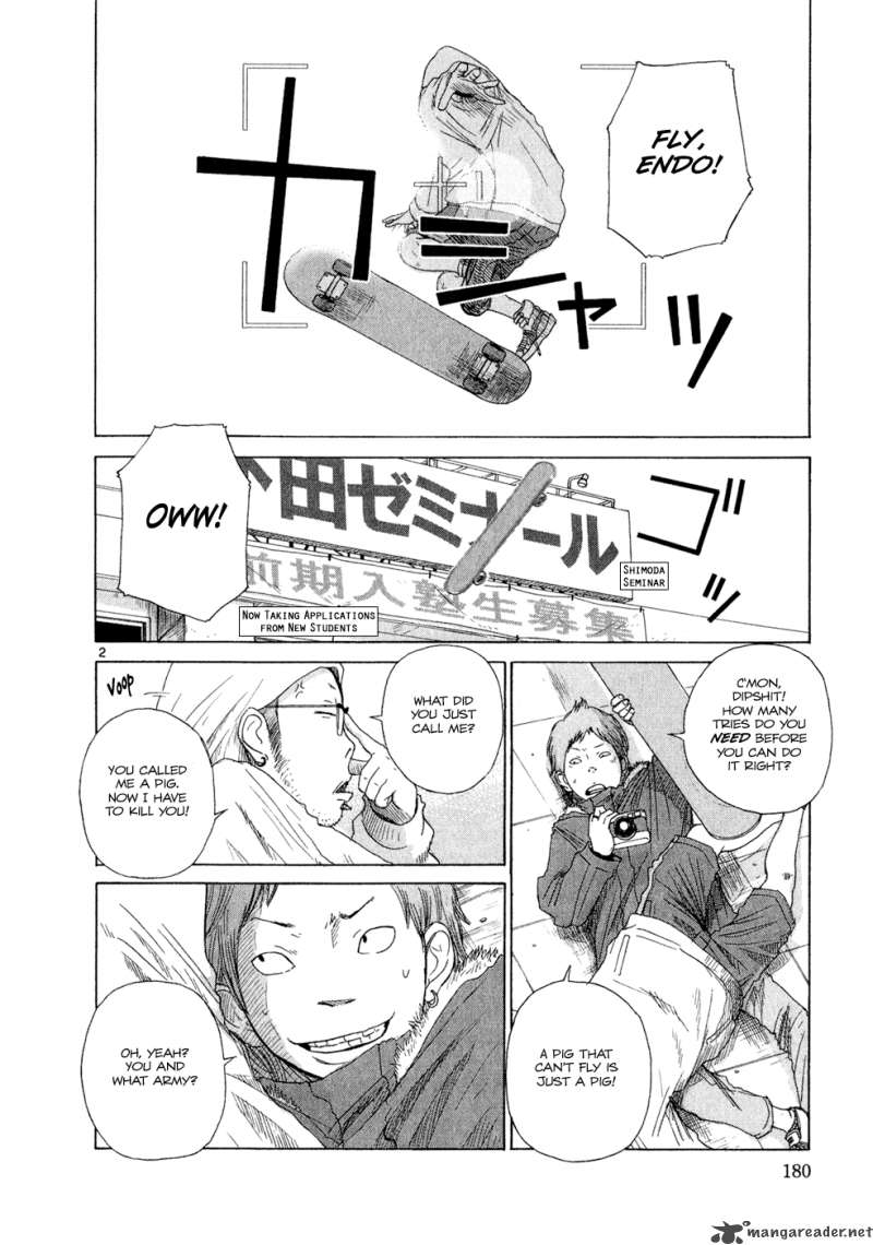 What A Wonderful World 1 179