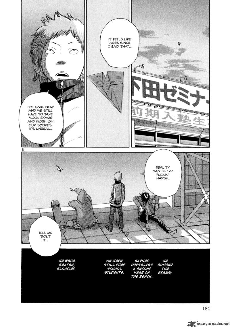 What A Wonderful World 1 183