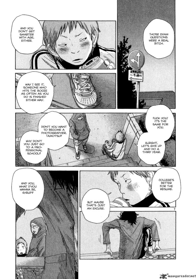 What A Wonderful World 1 184