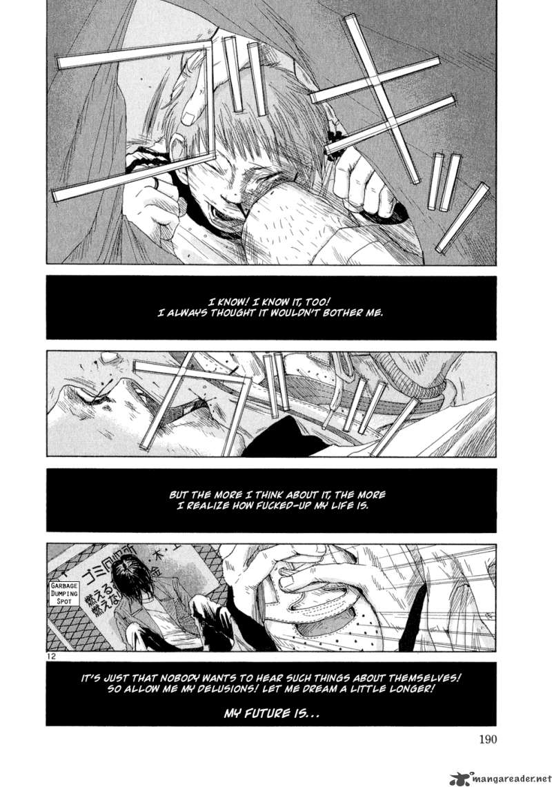 What A Wonderful World 1 189