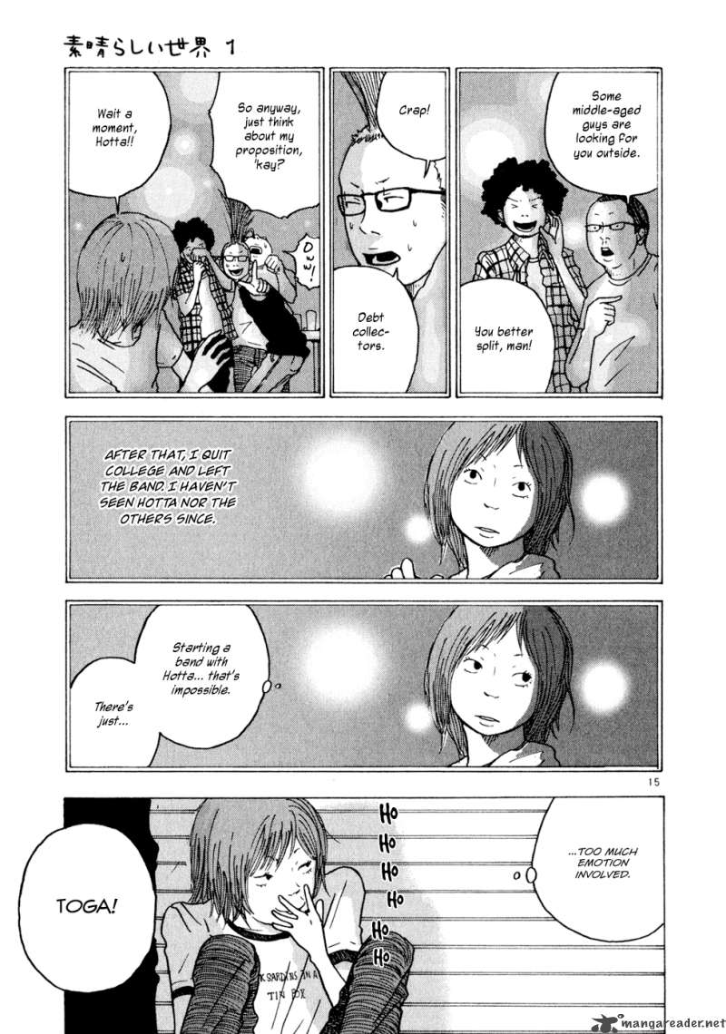 What A Wonderful World 1 19