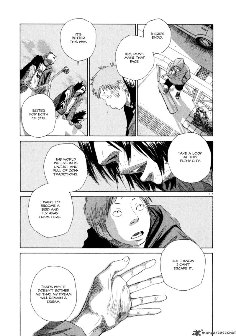 What A Wonderful World 1 194