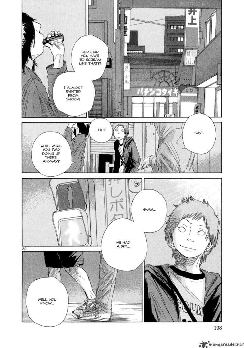 What A Wonderful World 1 197