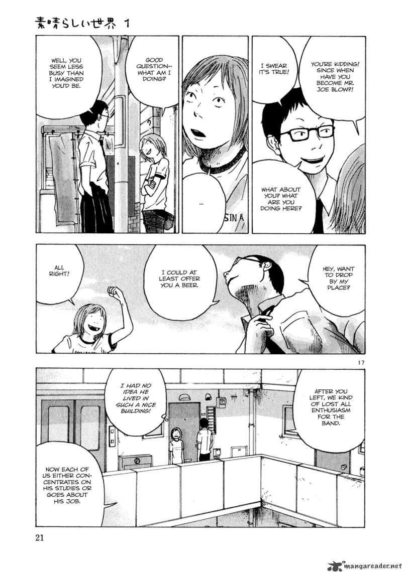 What A Wonderful World 1 21