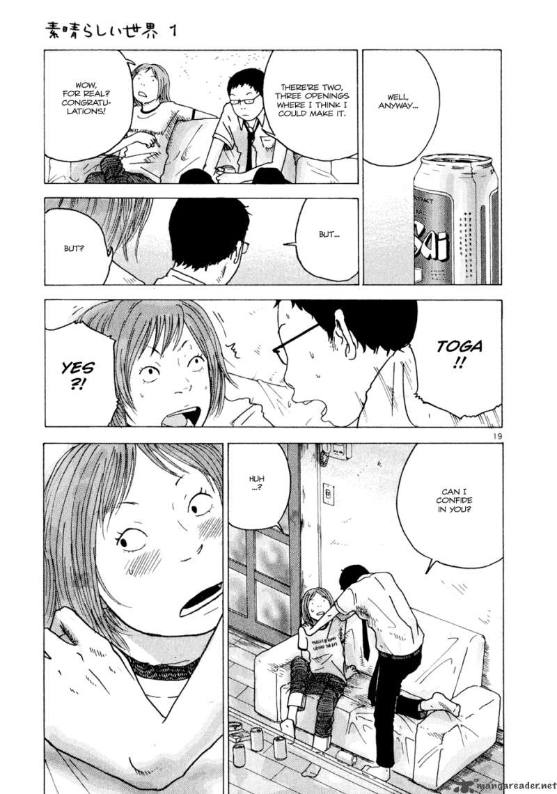 What A Wonderful World 1 23